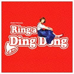 木村カエラ/Ring a Ding Dong 【CD】