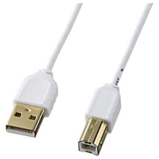 USB-A  USB-BP[u [2.5m /USB2.0] ɍ zCg KU20-SL25W