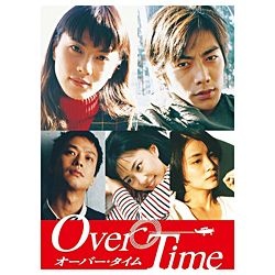 オーバー・タイムDVD BOX 【DVD】 ポニーキャニオン｜PONY CANYON 通販 