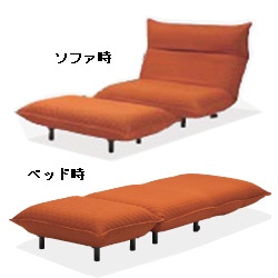 【ソファベッド】Lifit(ソファ+オットマン/セミシングルサイズ/オレンジ)