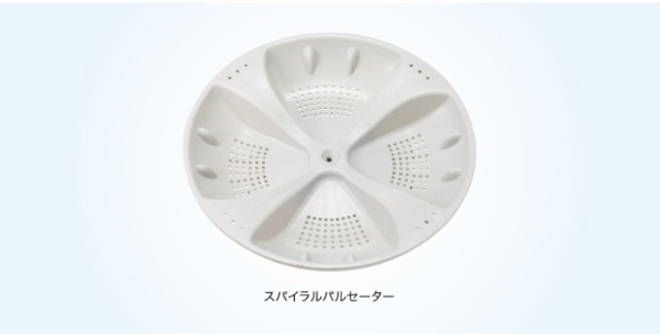 JW-K33F-W 全自動洗濯機 Joy Series ホワイト [洗濯3.3kg /乾燥機能無 