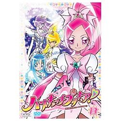 ハートキャッチプリキュア！ 13 【DVD】 ポニーキャニオン｜PONY CANYON 通販 | ビックカメラ.com