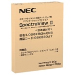 SpectraView II