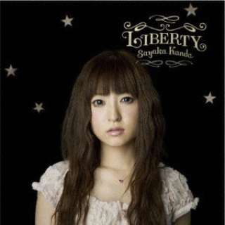 神田沙也加/LIBERTY 【CD】
