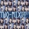 TWO-MIX/The Perfect Best SeriesFTWO-MIX p[tFNgExXg yCDz