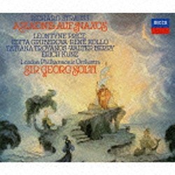 ゲオルグ・ショルティ(cond) CD R.シュトラウス:歌劇「ナクソス島のアリアドネ」全曲