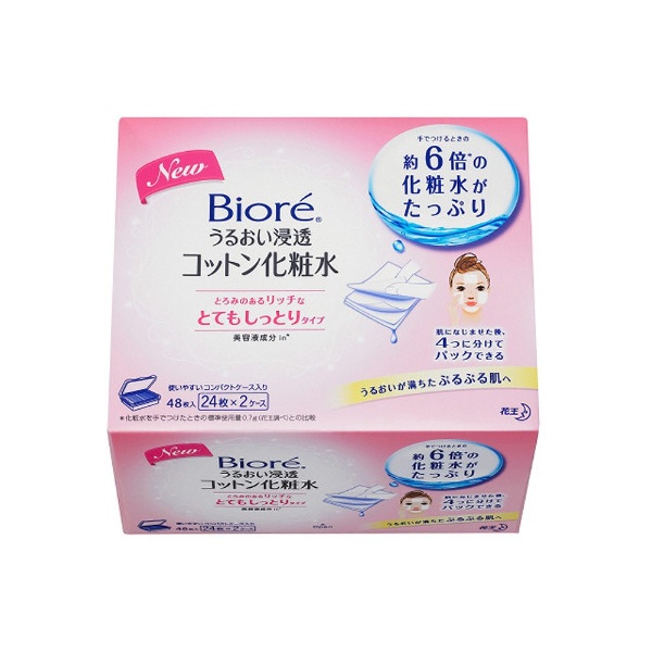 ビオレ うるおい浸透コットン化粧水 しっとりタイプ 48枚 セール 口コミ