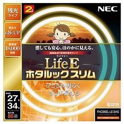 FHC86EL-LE-SHG 丸形スリム蛍光灯(FHC) LifeEホタルックスリム [電球色] NEC｜エヌイーシー 通販 | ビックカメラ.com