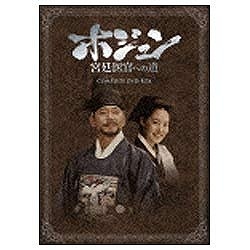 ホジュン 宮廷医官への道 COMPLETE DVD-BOX-