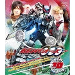 仮面ライダーOOO Vol．10 【ブルーレイ ソフト】 東映ビデオ｜Toei video 通販 | ビックカメラ.com