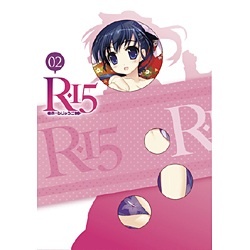 セール特価 R-15 第2巻 70％OFFアウトレット DVD 限定版