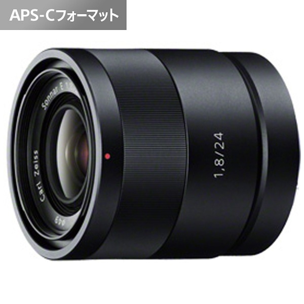 カメラレンズ T* E 24mm F1.8 ZA APS-C用 Sonnar ブラック SEL24F18Z 
