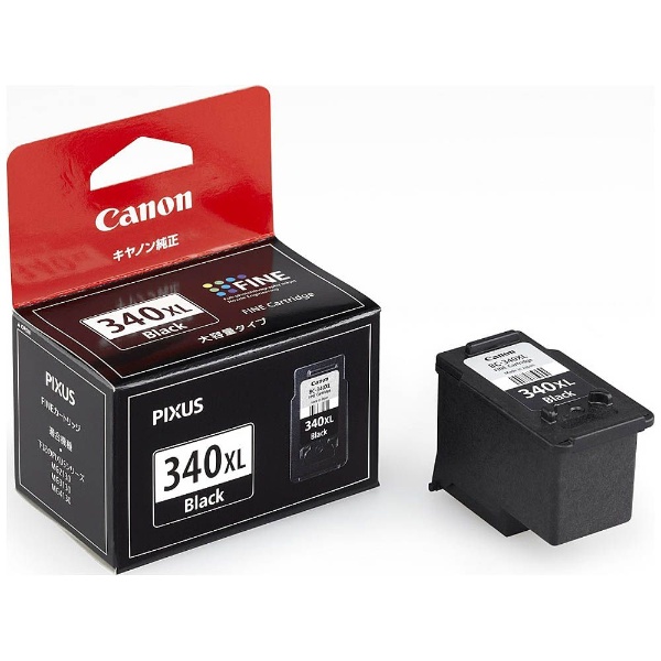 Canon PIXUS プリンタ　インク　340 341 大容量XL 3セット