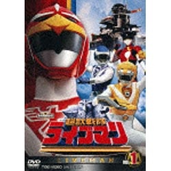 超獣戦隊ライブマン　VOL．3 DVD
