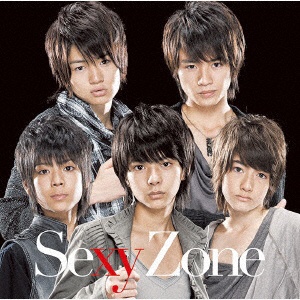 Sexy Zone/Sexy Zone 初回限定盤D 【CD】 ポニーキャニオン｜PONY 