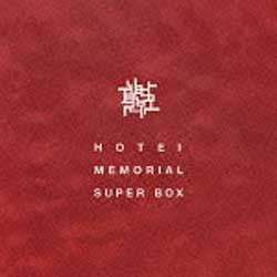 布袋寅泰/30th Anniversary Special Package HOTEI MEMORIAL SUPER BOX 完全生産限定盤 【CD】