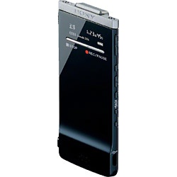 ICD-TX50 ICレコーダー [4GB] ソニー｜SONY 通販 | ビックカメラ.com