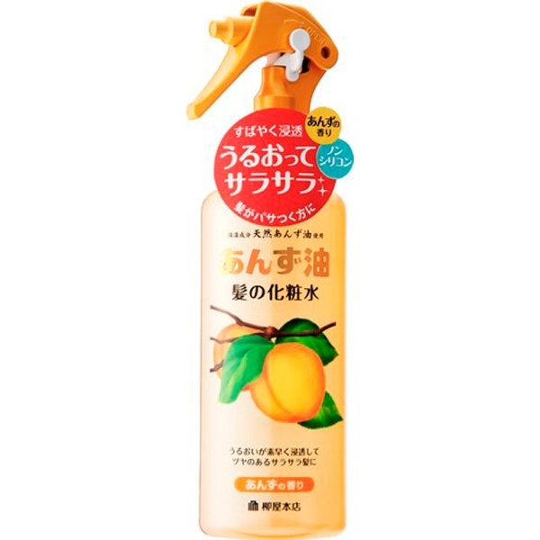 柳屋 あんず油 髪の化粧水 170ml 柳屋本店｜yanagiya 通販 | ビックカメラ.com