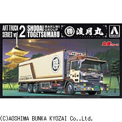 男女兼用アオシマ 1/32 アートトラック 初代渡月丸 丸美グループ 絶版 希少 トラック、トレーラー