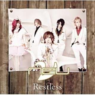 ˁmNEUn/Restless 񐶎YB yyCDz