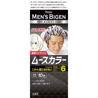 Men S Bigene Mousse Color 6 Dark Brown Hair Dye