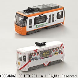 Bトレインショーティー 路面電車 5（東京都交通局 花100形＆8800形 