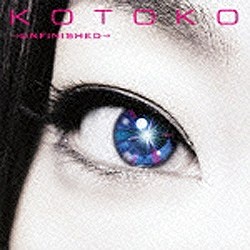 2020 KOTOKO ギフ_包装 →unfinished→ CD 通常盤