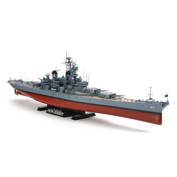 1/350 フランス海軍 戦艦ダンケルク プラモデル(86506) HOBBY BOSS(ホビーボス)登場作品
