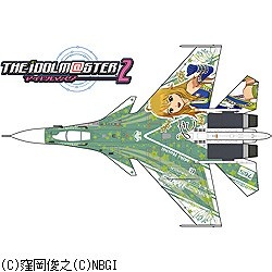 1/72 Su-33 フランカー D アイドルマスター2 星井美希 長谷川製作所