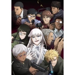 ヨルムンガンド 6 初回限定版 定番スタイル Dvd