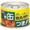 缶つま めいっぱい焼鳥 塩味 135g【おつまみ・食品】_1