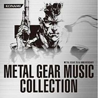（ゲーム・ミュージック）/METAL GEAR 25th ANNIVERSARY METAL GEAR MUSIC COLLECTION 【CD】