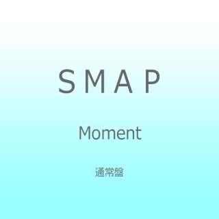 Smap Moment 通常盤 Cd ビクターエンタテインメント Victor Entertainment 通販 ビックカメラ Com