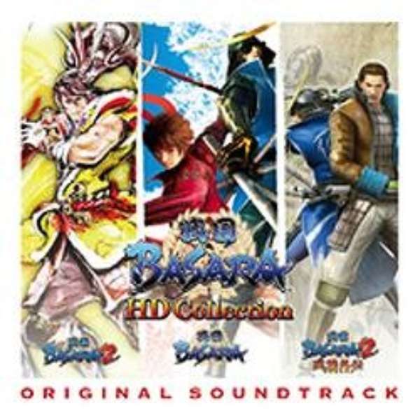 ゲーム ミュージック 戦国basara Hdコレクション オリジナルサウンドトラック 音楽cd ソニーミュージックマーケティング 通販 ビックカメラ Com