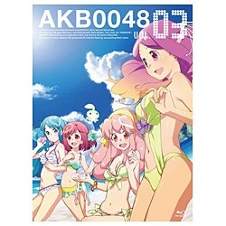 AKB0048 VOL．03 ブルーレイ ソフト 日本限定 『4年保証』