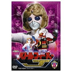 バトルフィーバーJ Vol．5 【DVD】 東映ビデオ｜Toei video 通販