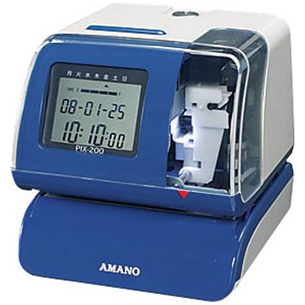 PIX-200 電子タイムスタンプ アマノ｜AMANO 通販