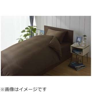 [被褥垫专用的单触式被单]80段子加宽单人床尺寸(棉100%/125×215cm/BRAUN)