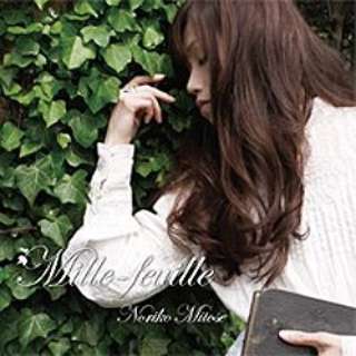 ݂Ƃ̂肱/Mille-feuille `Noriko Mitose Pop Works Best` yyCDz