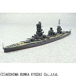 1/700 ウォーターライン 戦艦 No.126 日本海軍戦艦 山城 1944 リテイク