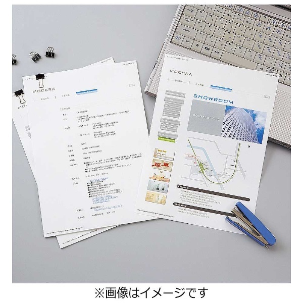 インクジェットプリンタ用紙 上質普通紙 （A4・250枚） KJ-P19A4-250 コクヨ｜KOKUYO 通販