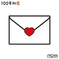 シクラメン 与え 100年初恋 音楽CD 初回盤 ☆新作入荷☆新品