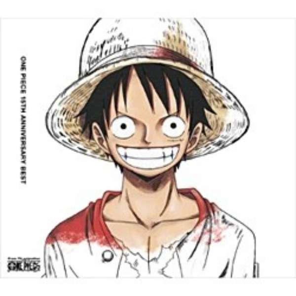 アニメーション One Piece 15th Anniversary Best Album 音楽cd エイベックス エンタテインメント Avex Entertainment 通販 ビックカメラ Com