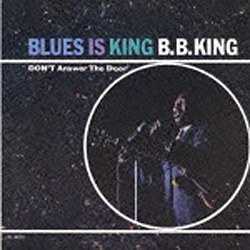 B B キング ブルース イズ キング 2 高品質 音楽cd 初回生産限定盤