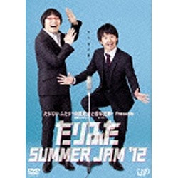 դ SUMMER JAM '12 DVD