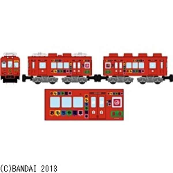 B列车表演球座和歌山电力铁道公司2270色调、玩具地铁(特殊的印刷已经)_1