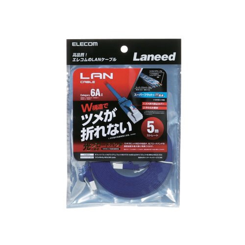 LANケーブル ブルーメタリック LD-GFAT/BM50 [5m /カテゴリー6A