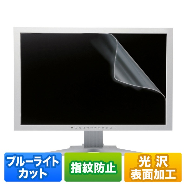 ֥롼饤ȥåȱվݸե 21.5磻б LCD-215WBC