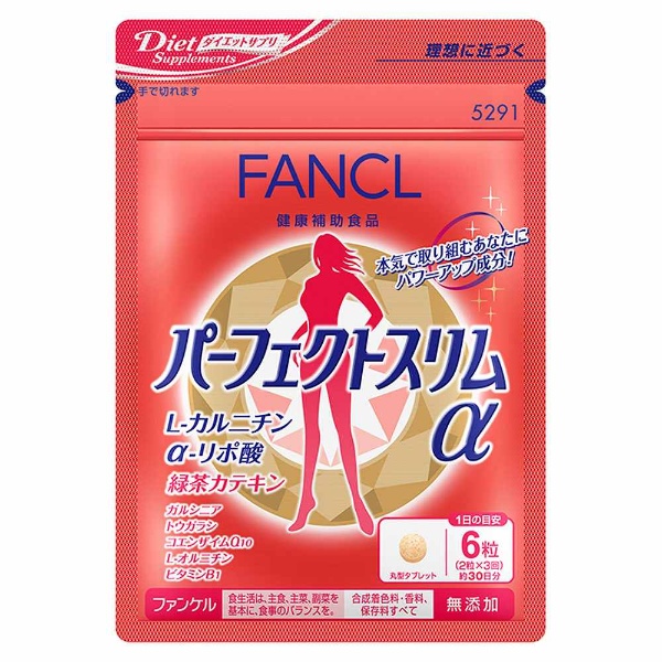 FANCL パｰフェクトスリムW 30日分 ×6袋
