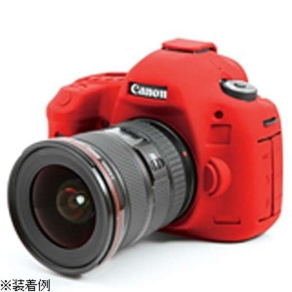 イージーカバー　Canon EOS 5D MarkIII用（レッド）_1